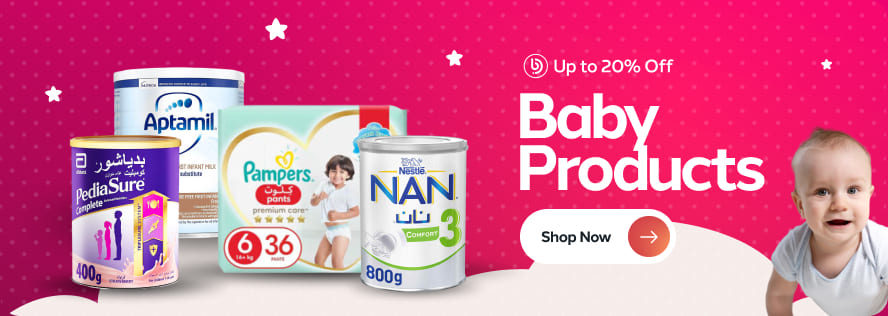 Baby Product Promotion 1